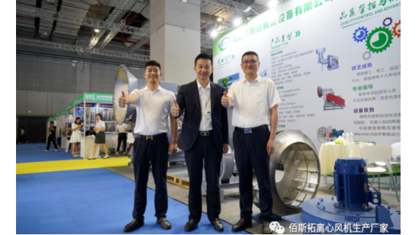 ��è����Я�����Ʒ��������Ϻ����ʻ���չ