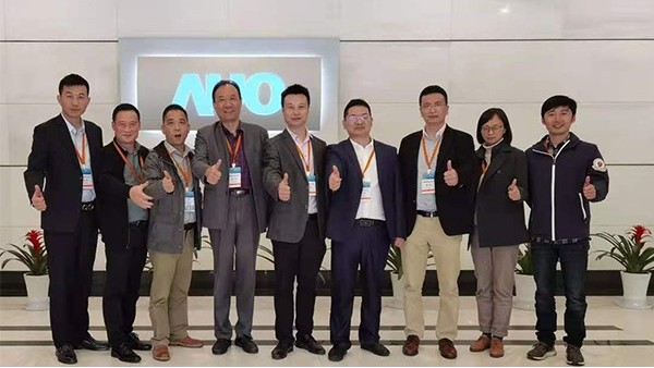 ��ɽ��è������е�豸���޹�˾�ܾ����ŷɲη��Ѵ���