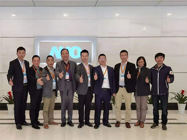 ��ɽ��è������е�豸���޹�˾�ܾ����ŷɲη��Ѵ���