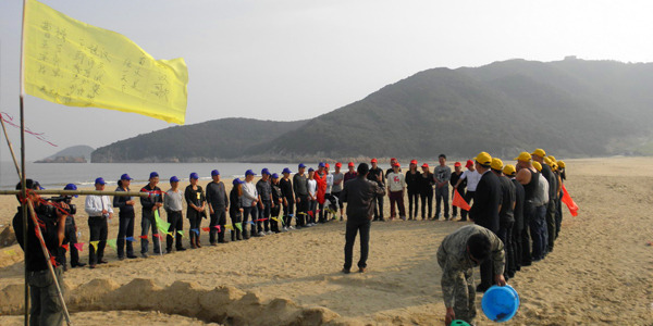 ��è����������չ-2