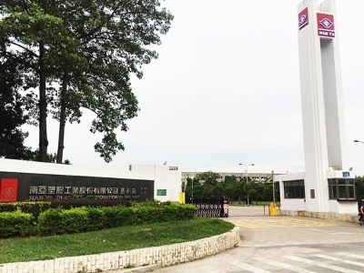 �����ܽ����ݹ�����װ����RTO����¯���ķ��