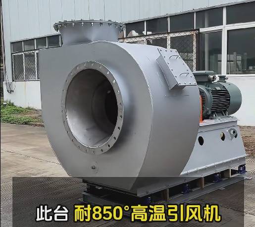 850�ȸ��·��