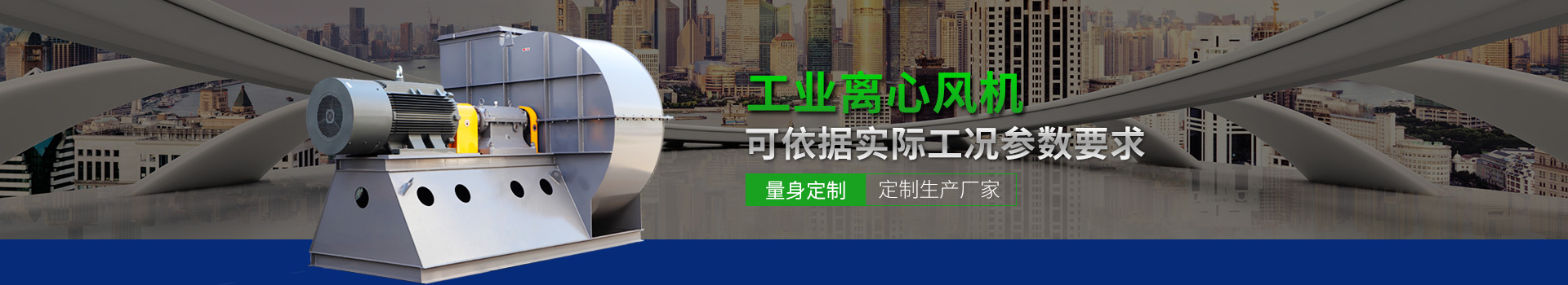 ��ҵ���ķ��