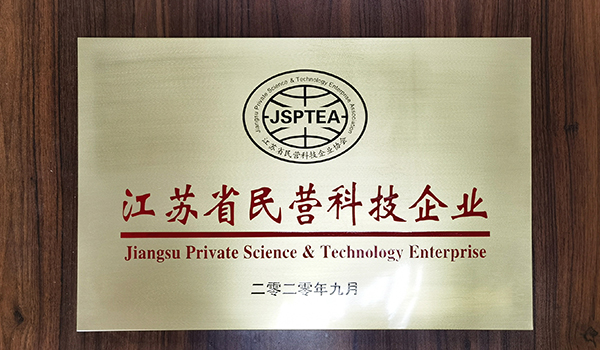 ��è�����񡶽���ʡ��Ӫ�Ƽ���ҵ���϶�