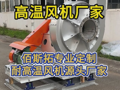 �������ķ��ѹ���������ϵ