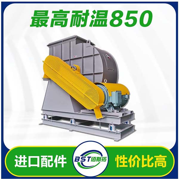 ����850�ȸ��·��