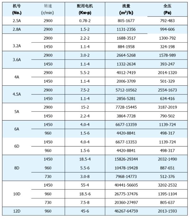 ΢�Ž�ͼ_20240624142437