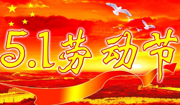 ��è����ף����һ����