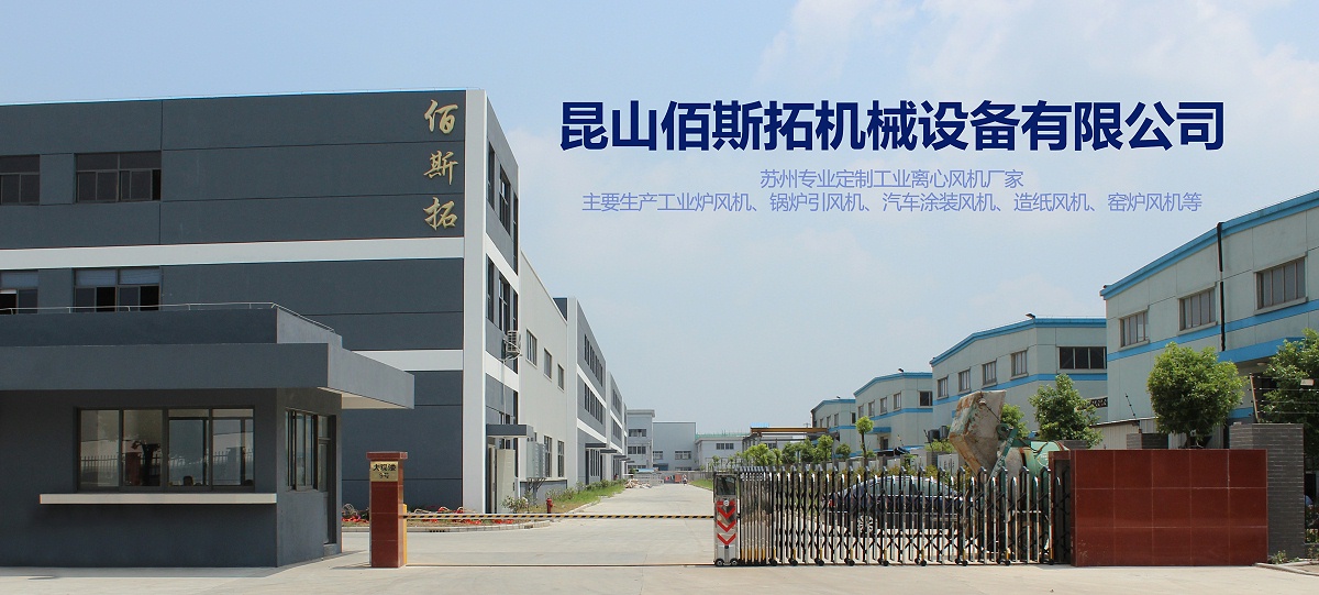 ��Ҫ������¯�������