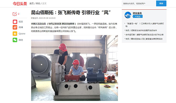 ��è�����������ڹ�ͨ�������