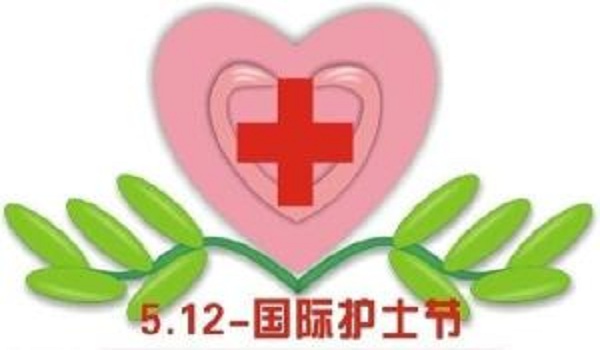 ף����ҽ����Ա���տ���