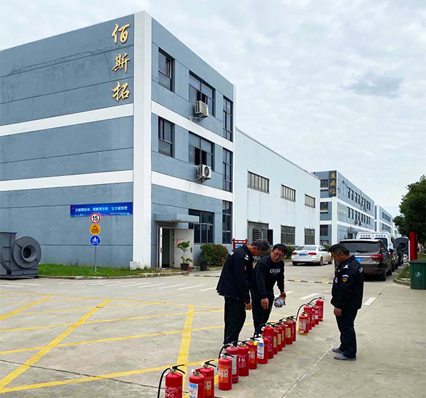 ������δ��ȼ����è���������չ����֪ʶ��ѵ