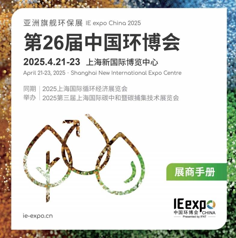 ΢�Ž�ͼ_20250306144633