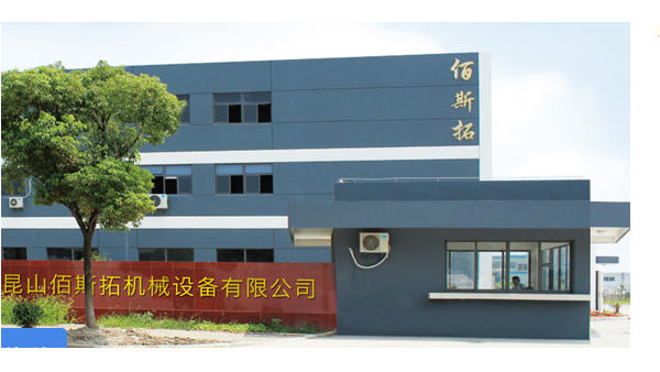 �͸��´��͹�ҵ���ķ����������_500ǿ��ҵ��ѡ��_��è����