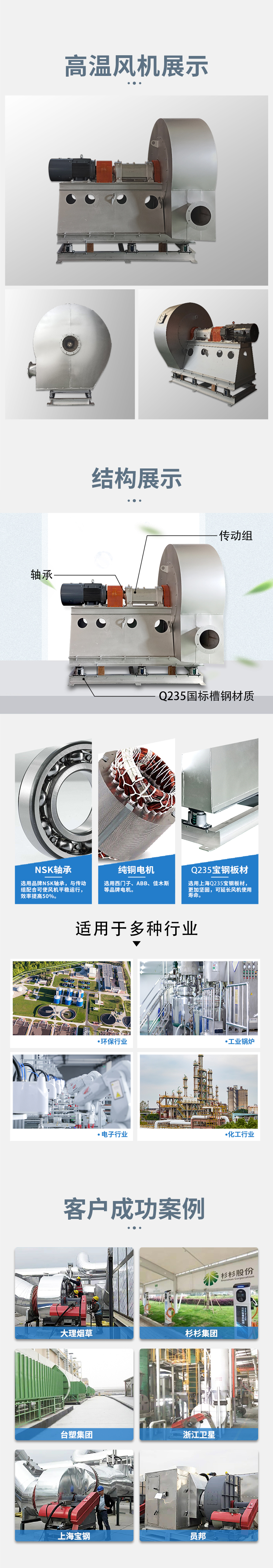 �͸���850_02