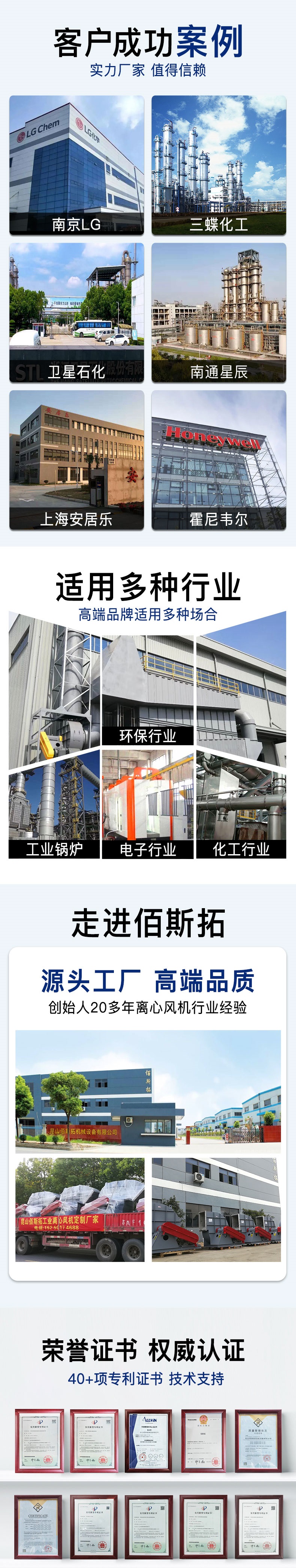 Ƥ��ʽ���ķ��_08