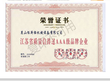 �������ķ���ļҺã�