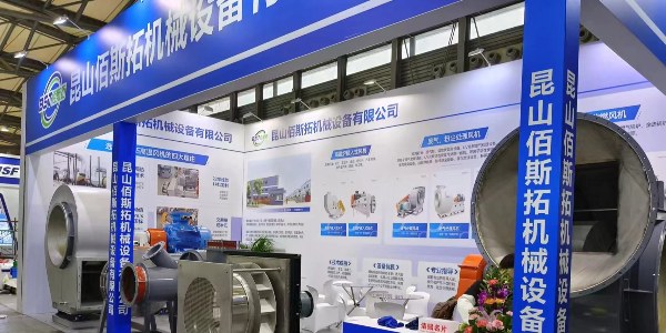 2024��4��18չ�᲼չ