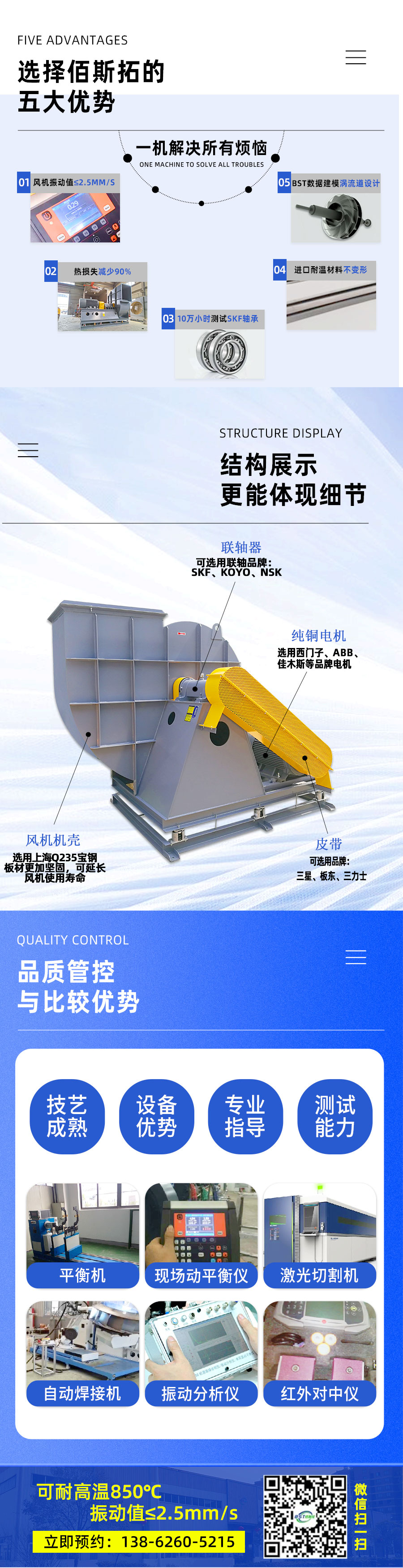 ��è�������ķ��_03