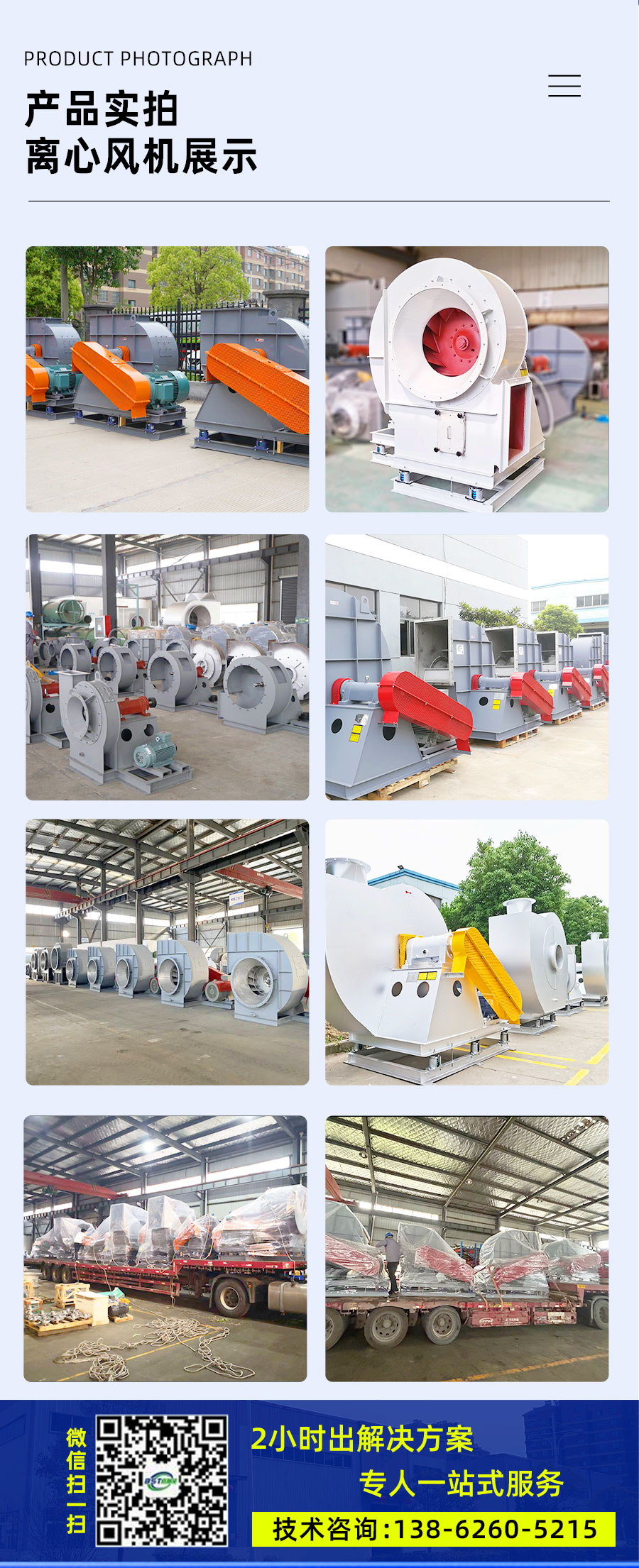 ��è�������ķ��_05