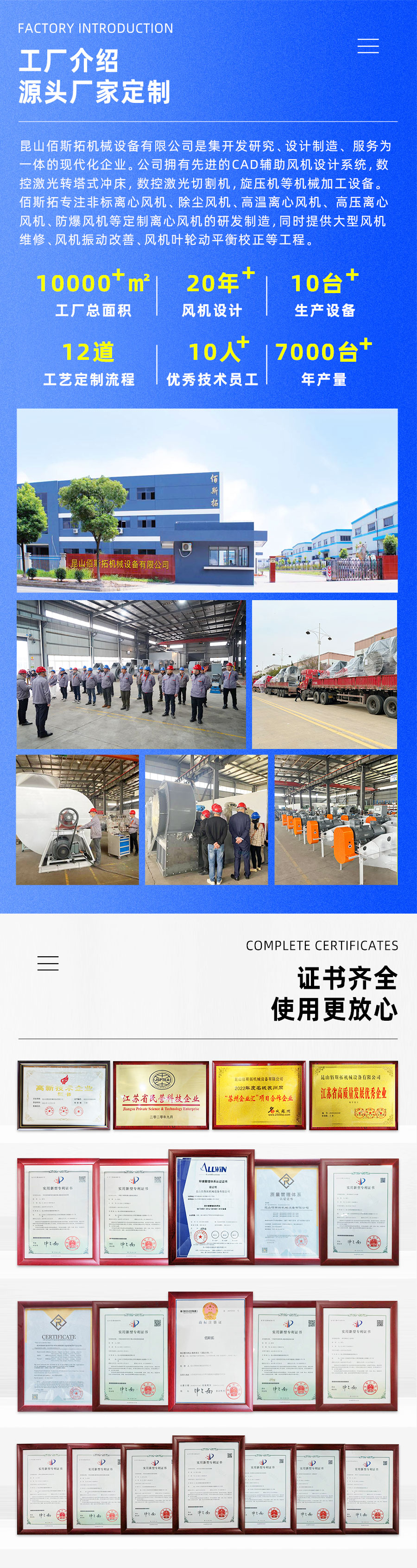 ��è�������ķ��_06