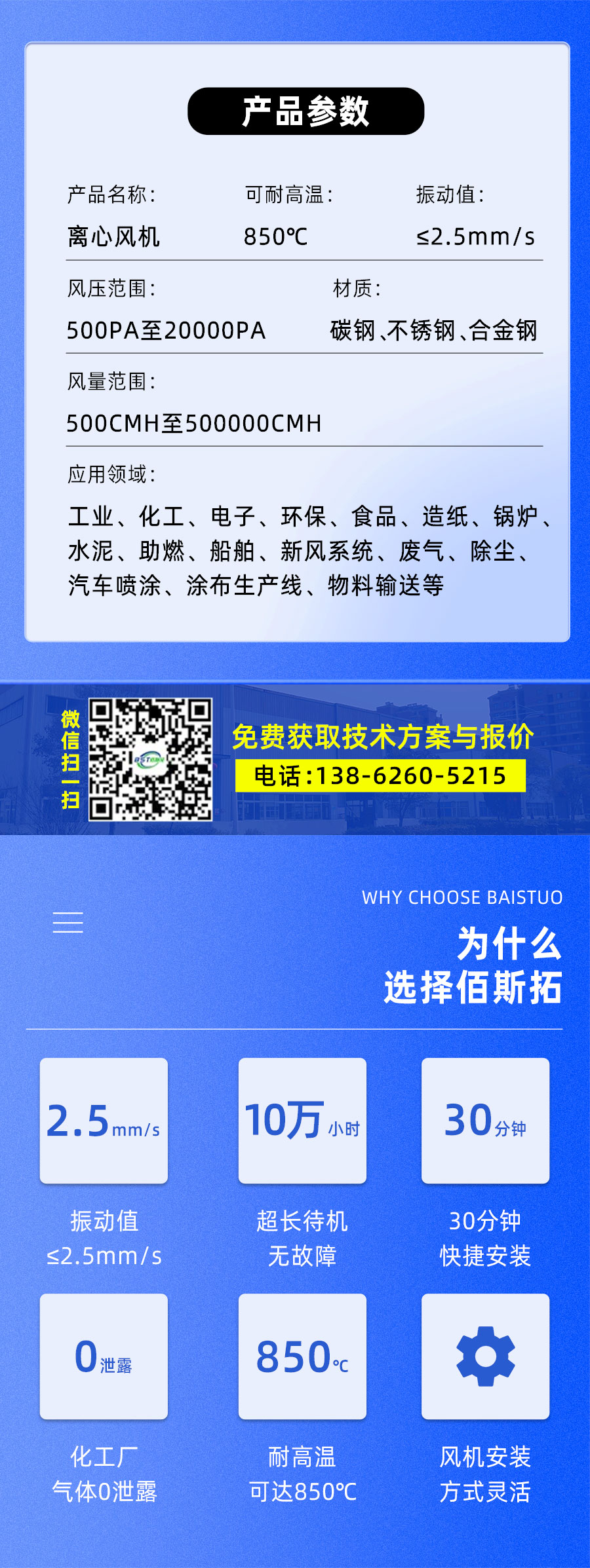 ��è�������ķ��_02