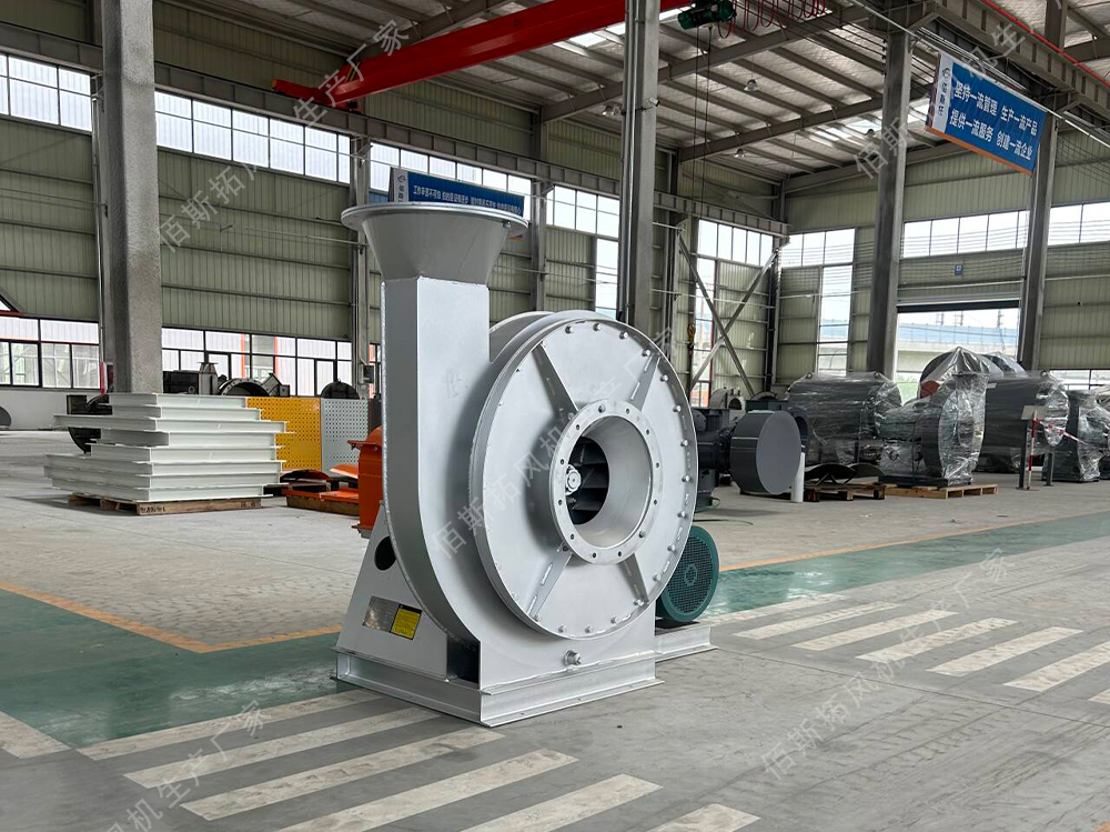 皮带式离心风机 皮带式离心风机