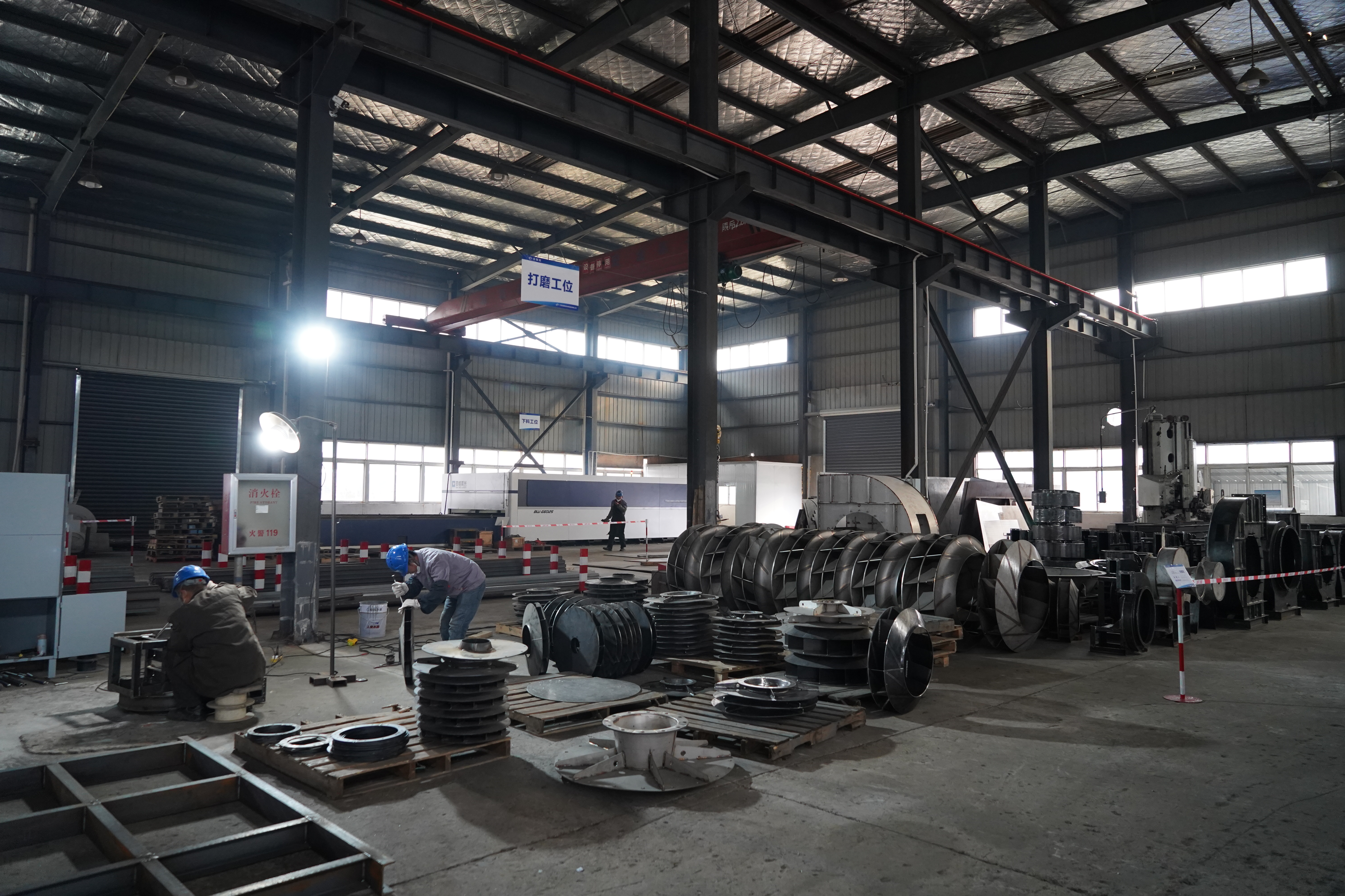 ��ĥ����