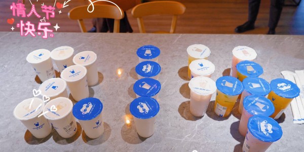 2023��è�������˽�