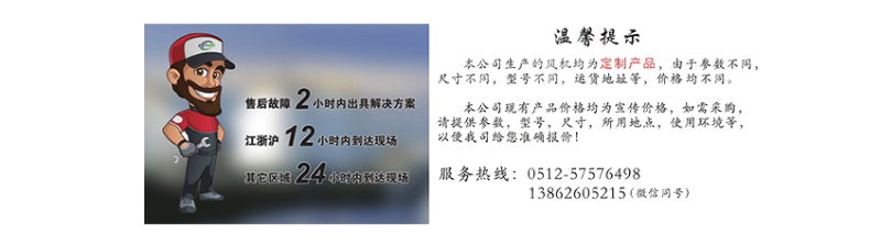 ��ѹ����ͺŲ���