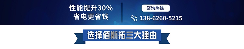 ��ѹ��������ܲ����ͷ�ѹ���㷽ʽ