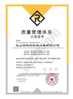 ��ѹ���ѡ��