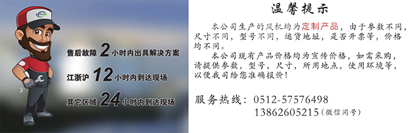 �͸����������ͷ���۸��Ƕ���?_�������������ѯ�ͷ�