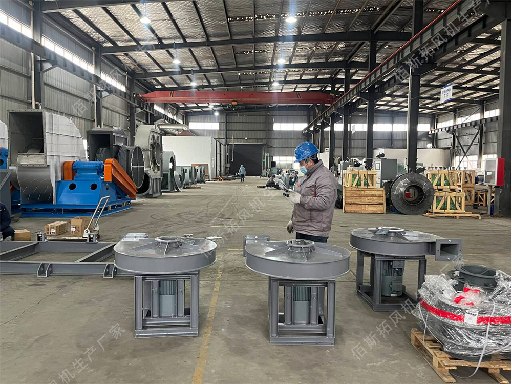 机械排烟专用风机 机械排烟专用风机