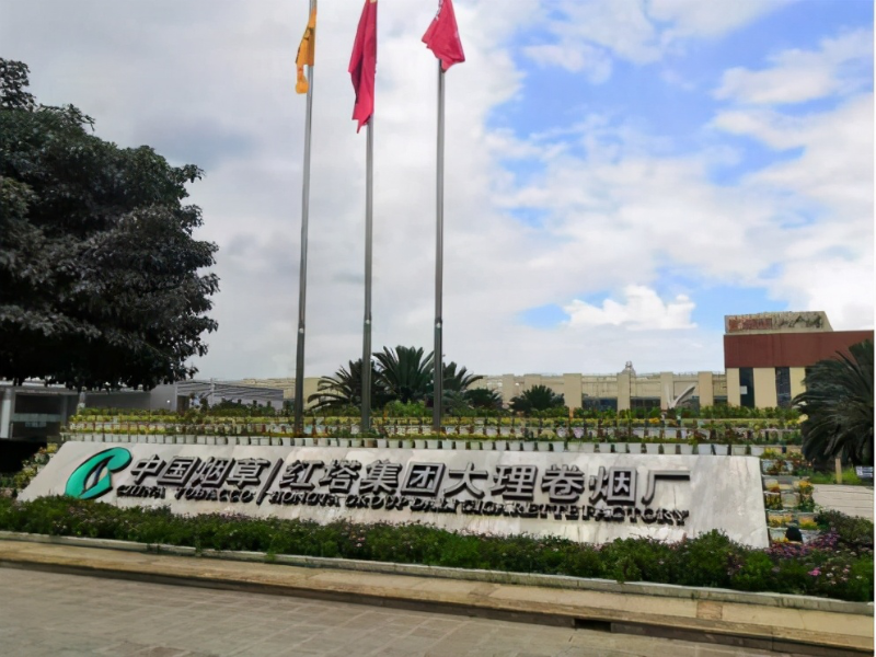 ��è�����ĸ������ķ��������λ