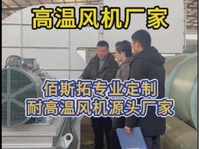 ��ѹ���ķ�����ѹ���ķ��������